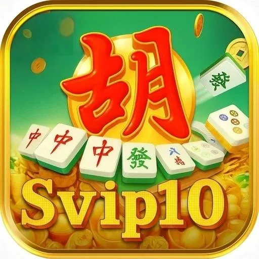 svip10